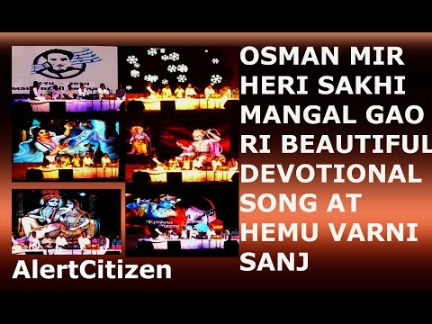 ori sakhi mangal gao ri kailash kher mp3 song download